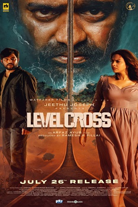 Level Cross
